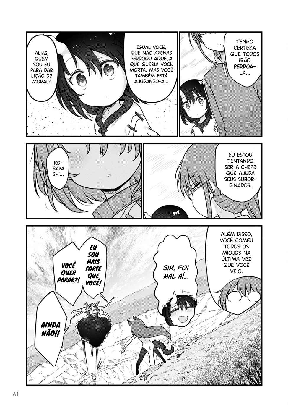 Chapter 122 - Page 14