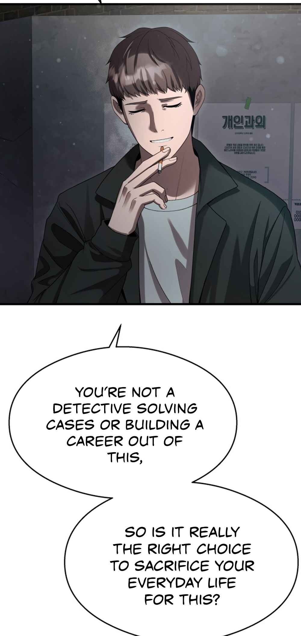 Chapter 39 - Page 70