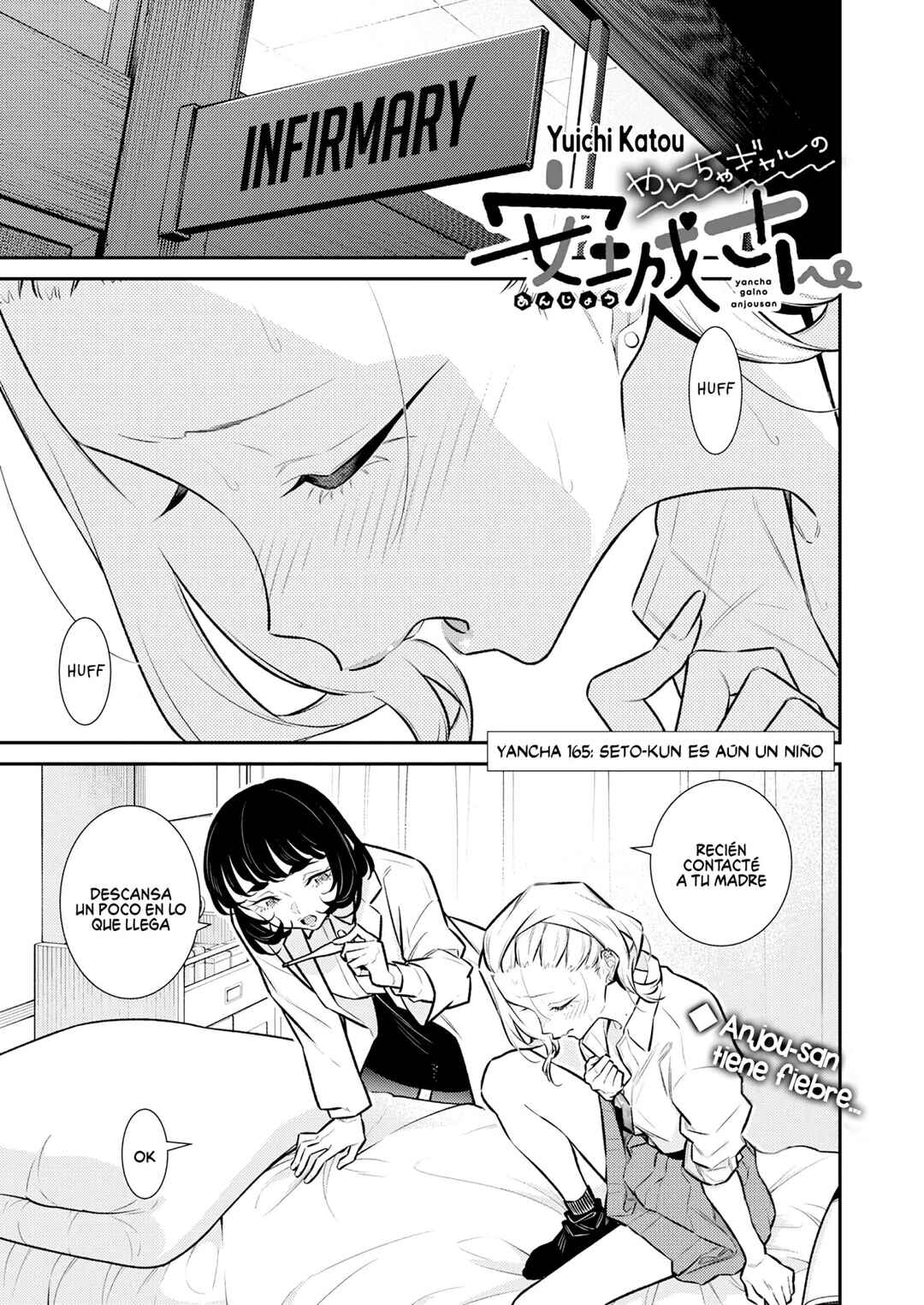 Chapter 169 - Page 2