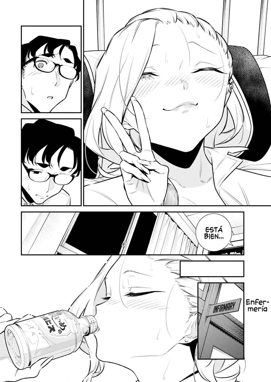 Chapter 169 - Page 7