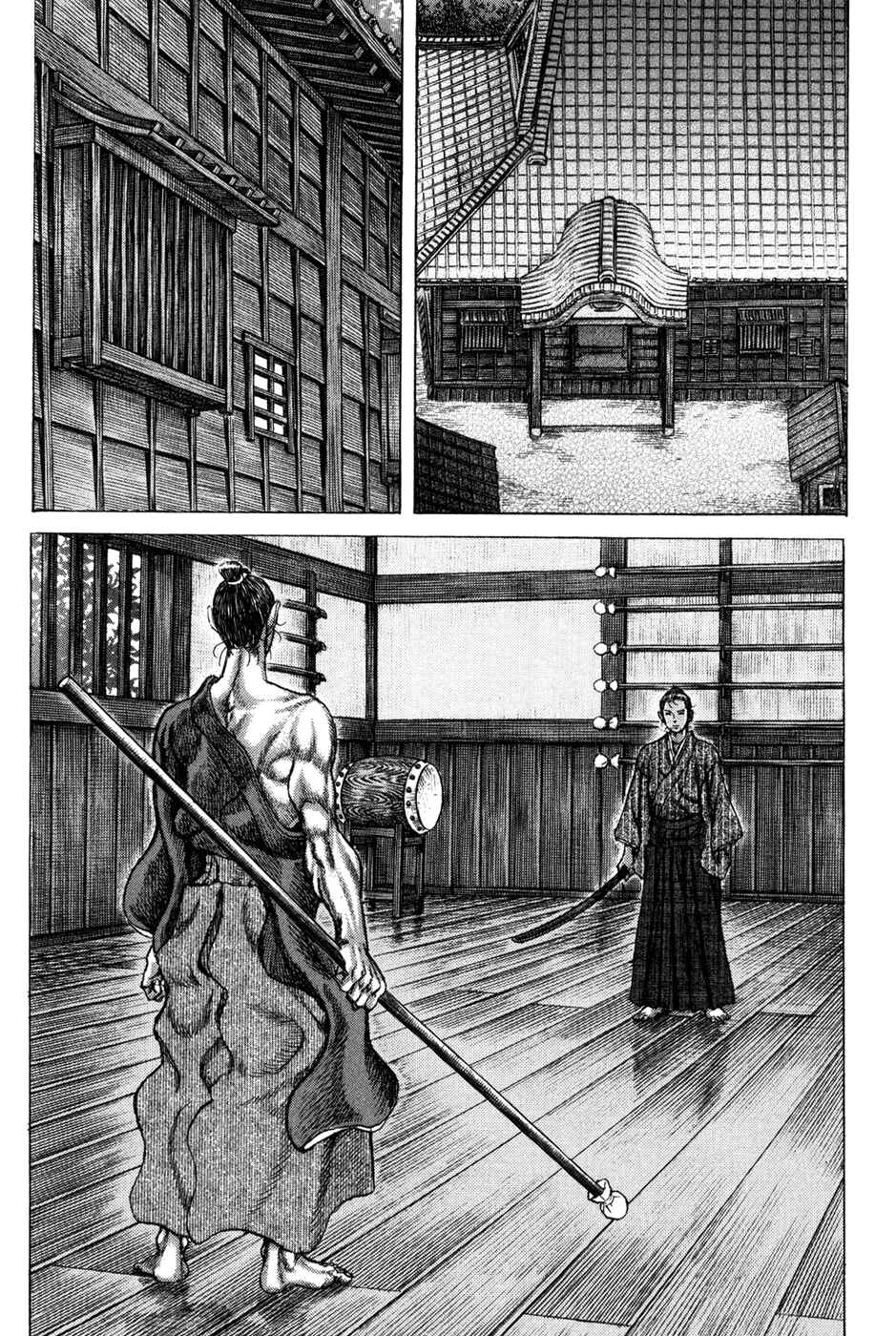 Chapter 69 - Page 19