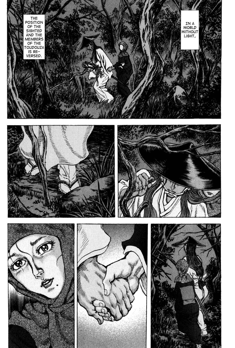 Chapter 69 - Page 7