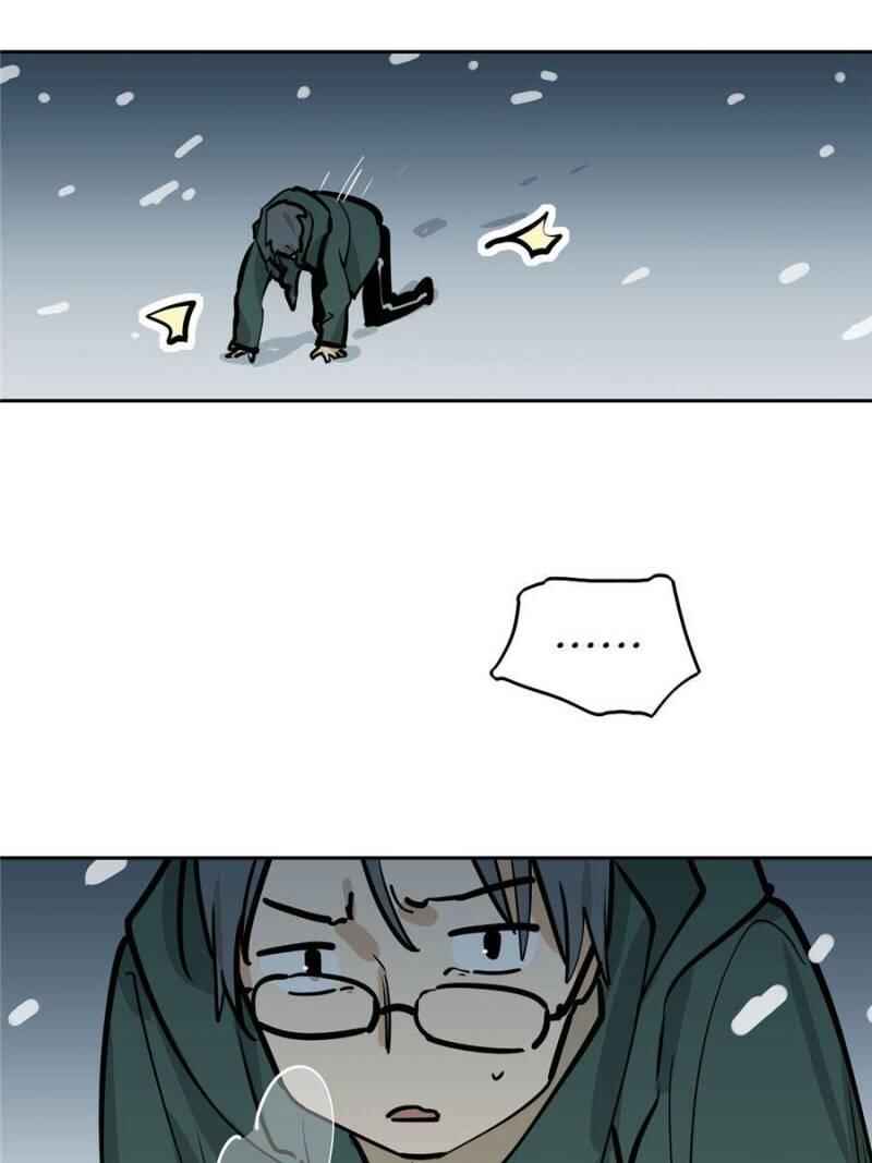 Chapter 67 - Page 40