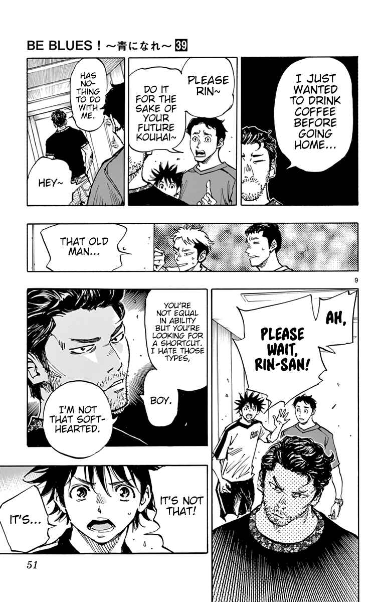 Chapter 382 - Page 10