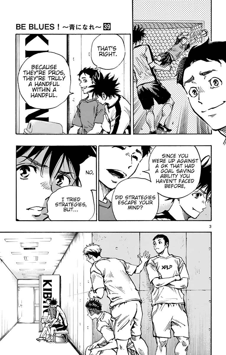 Chapter 382 - Page 4