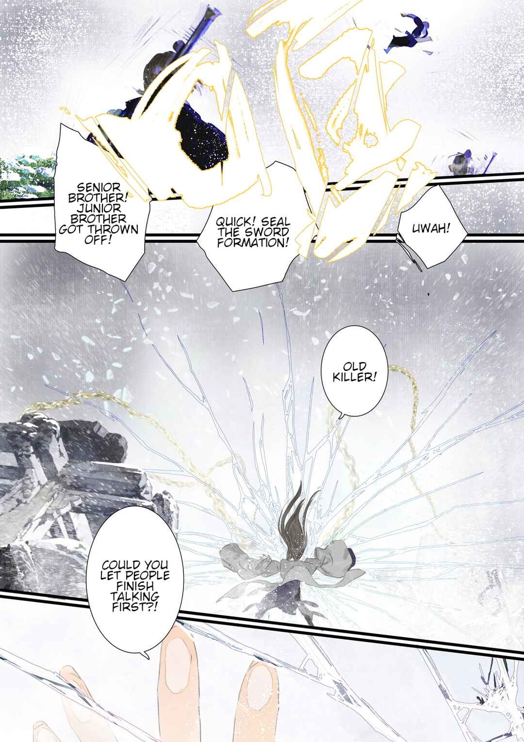 Chapter 78 - Page 4