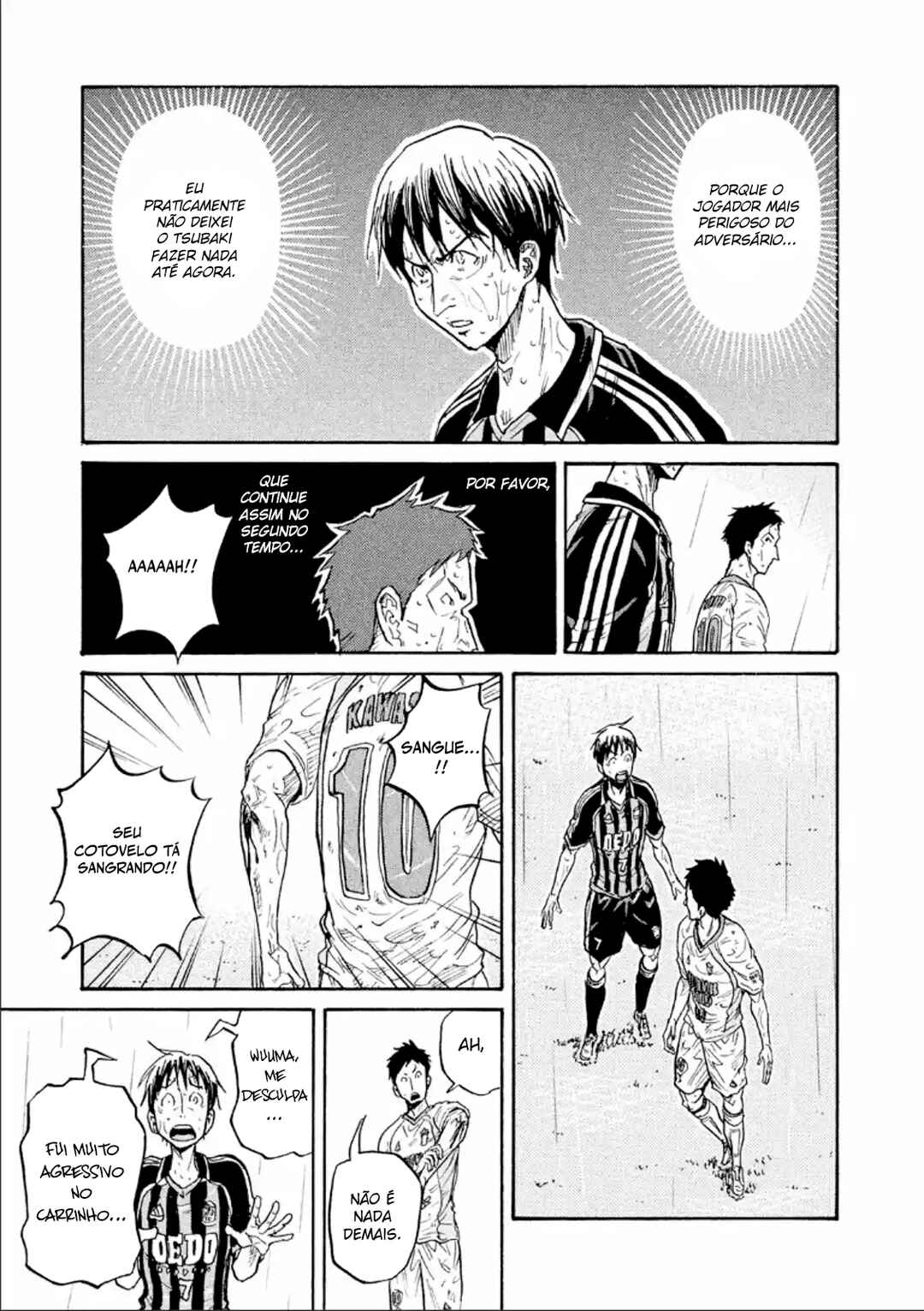 Chapter 308 - Page 17