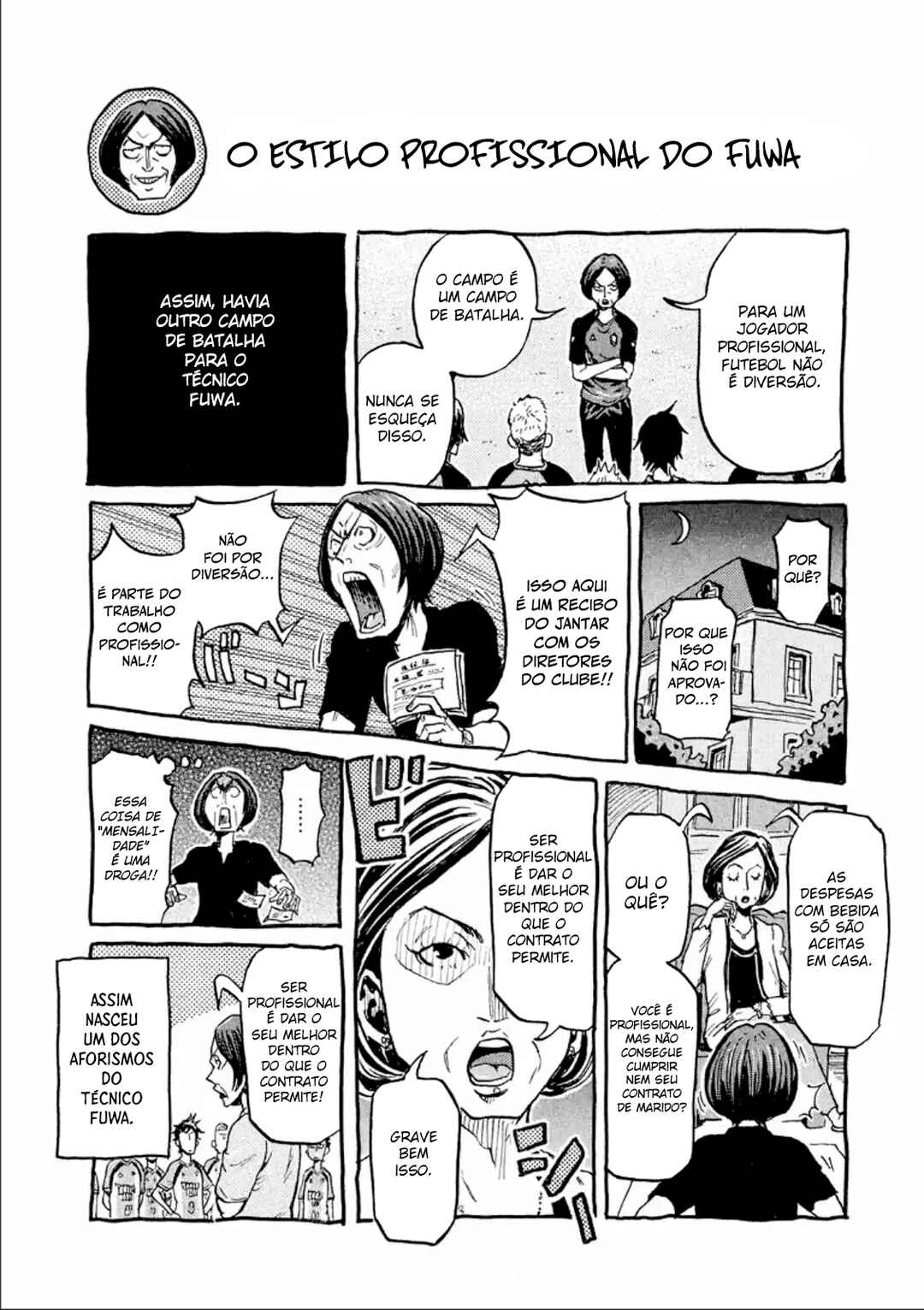 Chapter 308 - Page 3