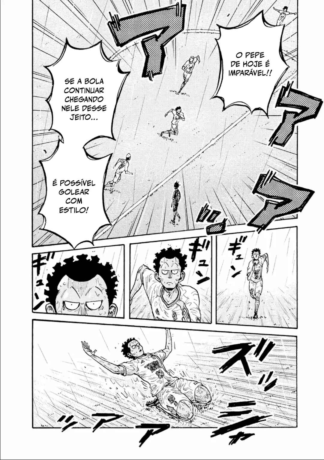 Chapter 308 - Page 6
