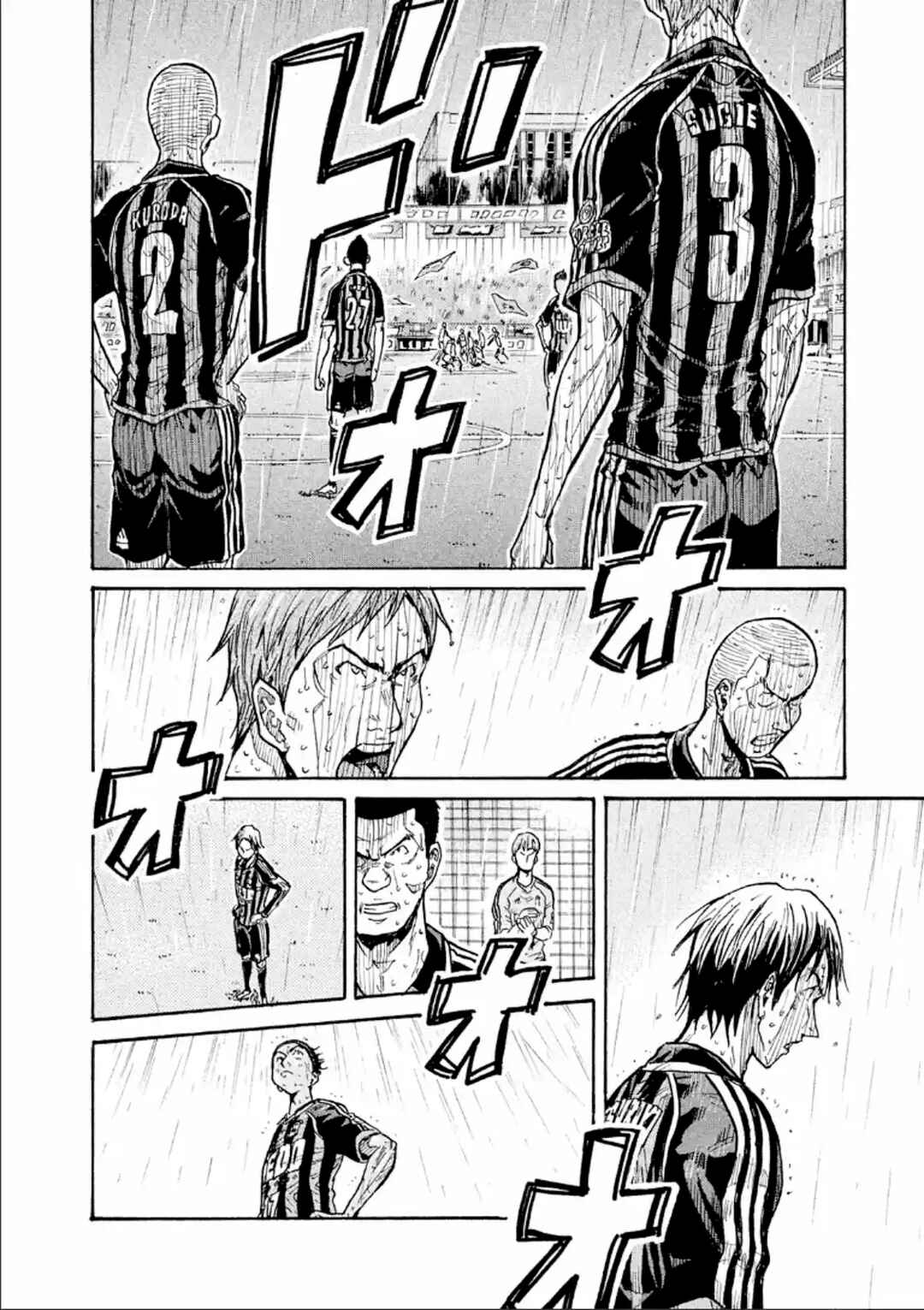 Chapter 308 - Page 8
