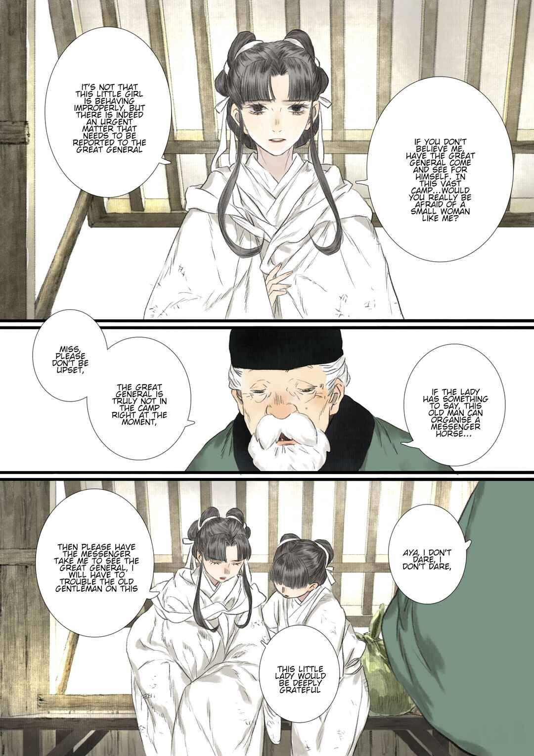 Chapter 103 - Page 16
