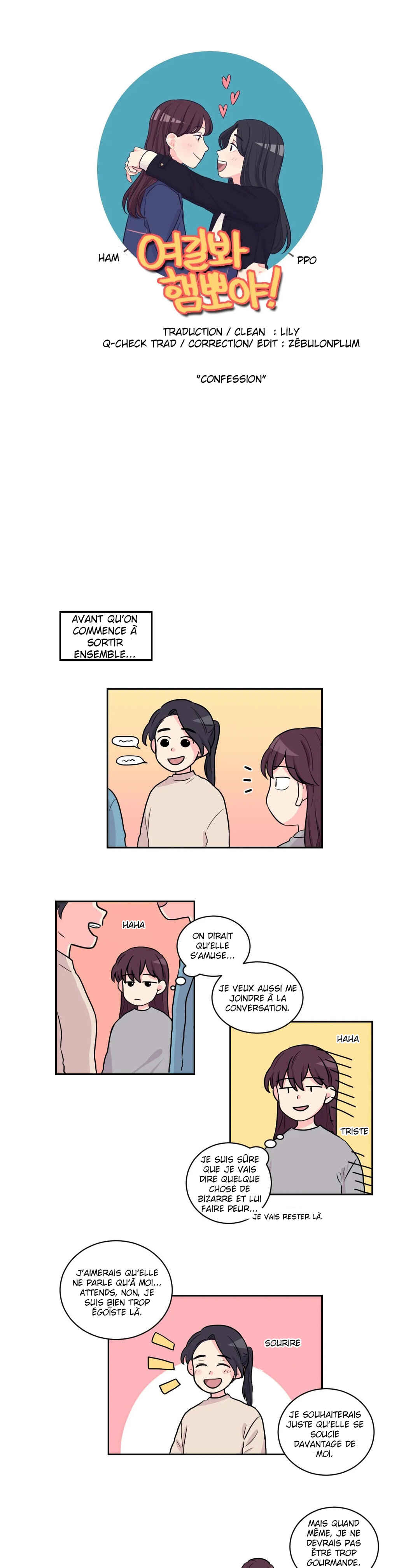 Chapter 16 - Page 1