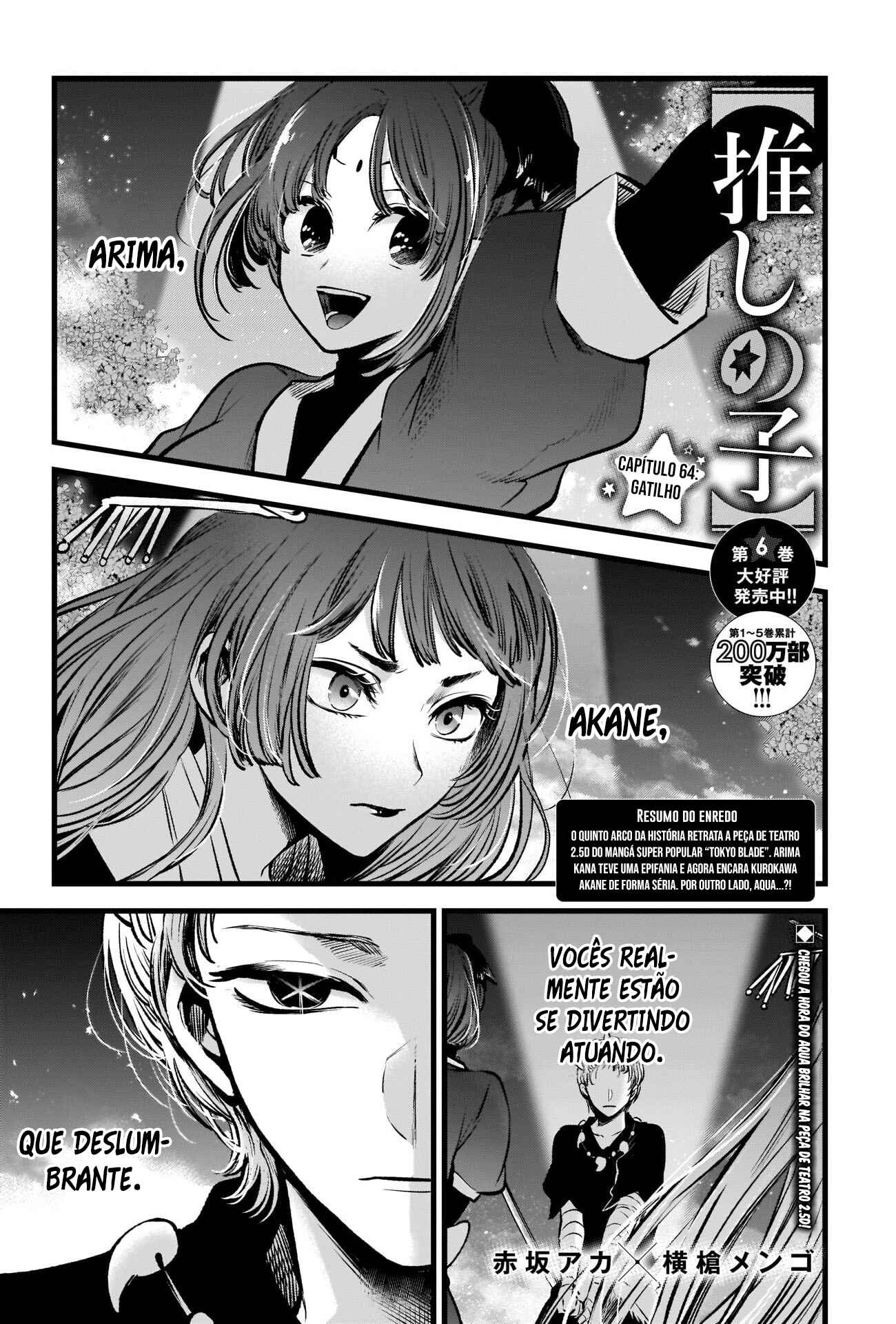 Chapter 64 - Page 2
