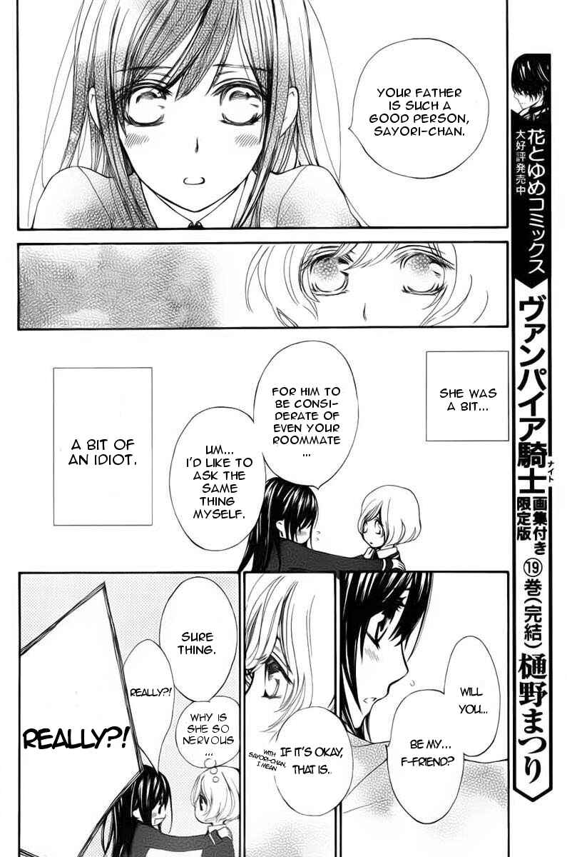 Chapter 1 - Page 6