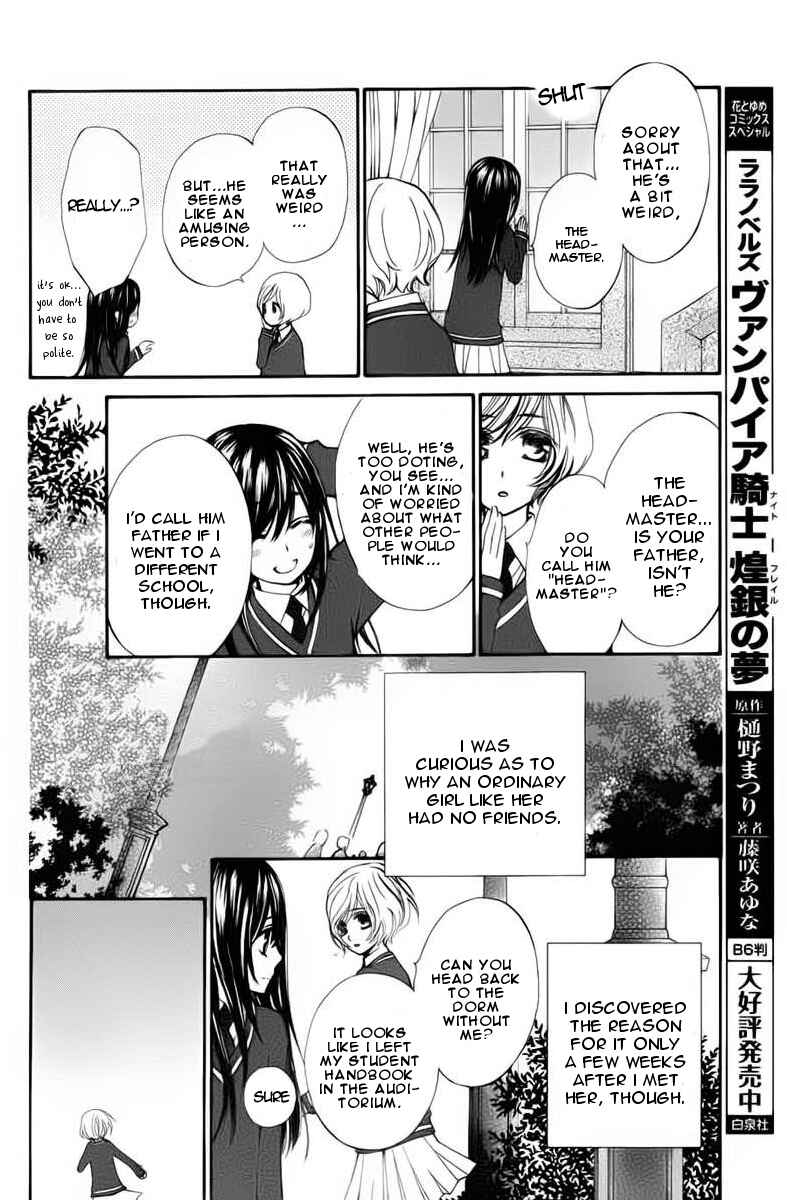 Chapter 1 - Page 8