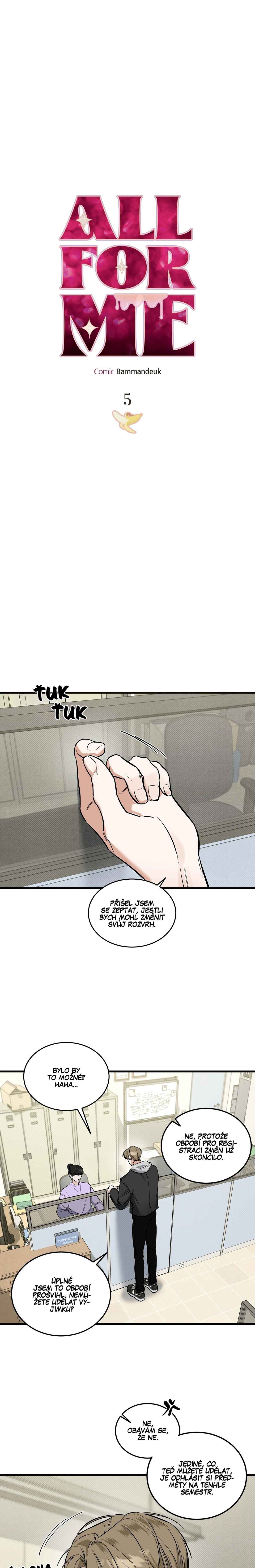 Chapter 5 - Page 1