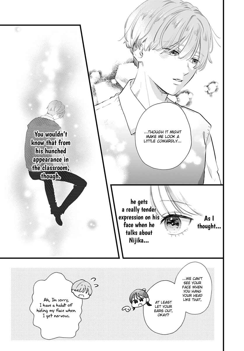 Chapter 1 - Page 27