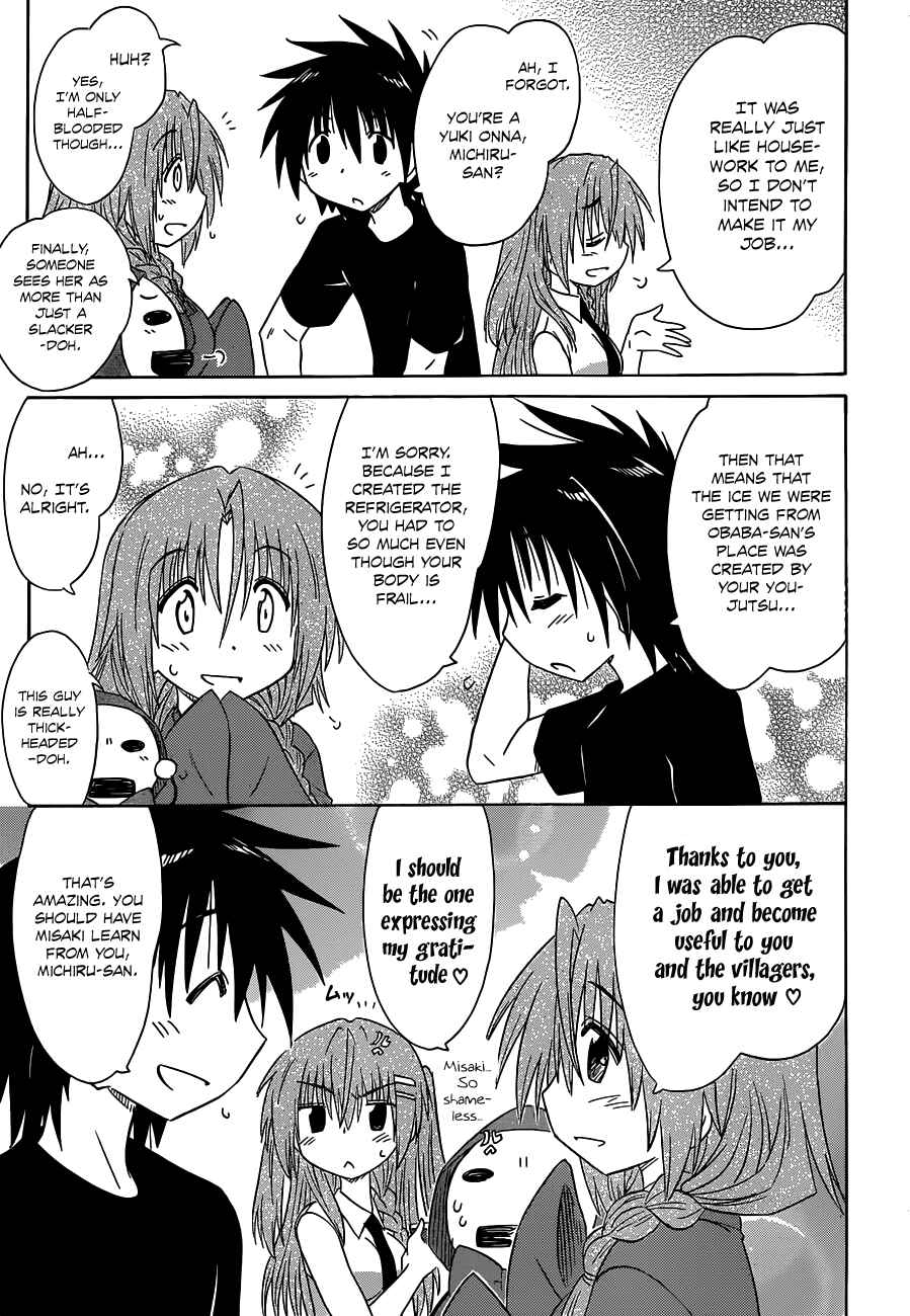 Chapter 135 - Page 11