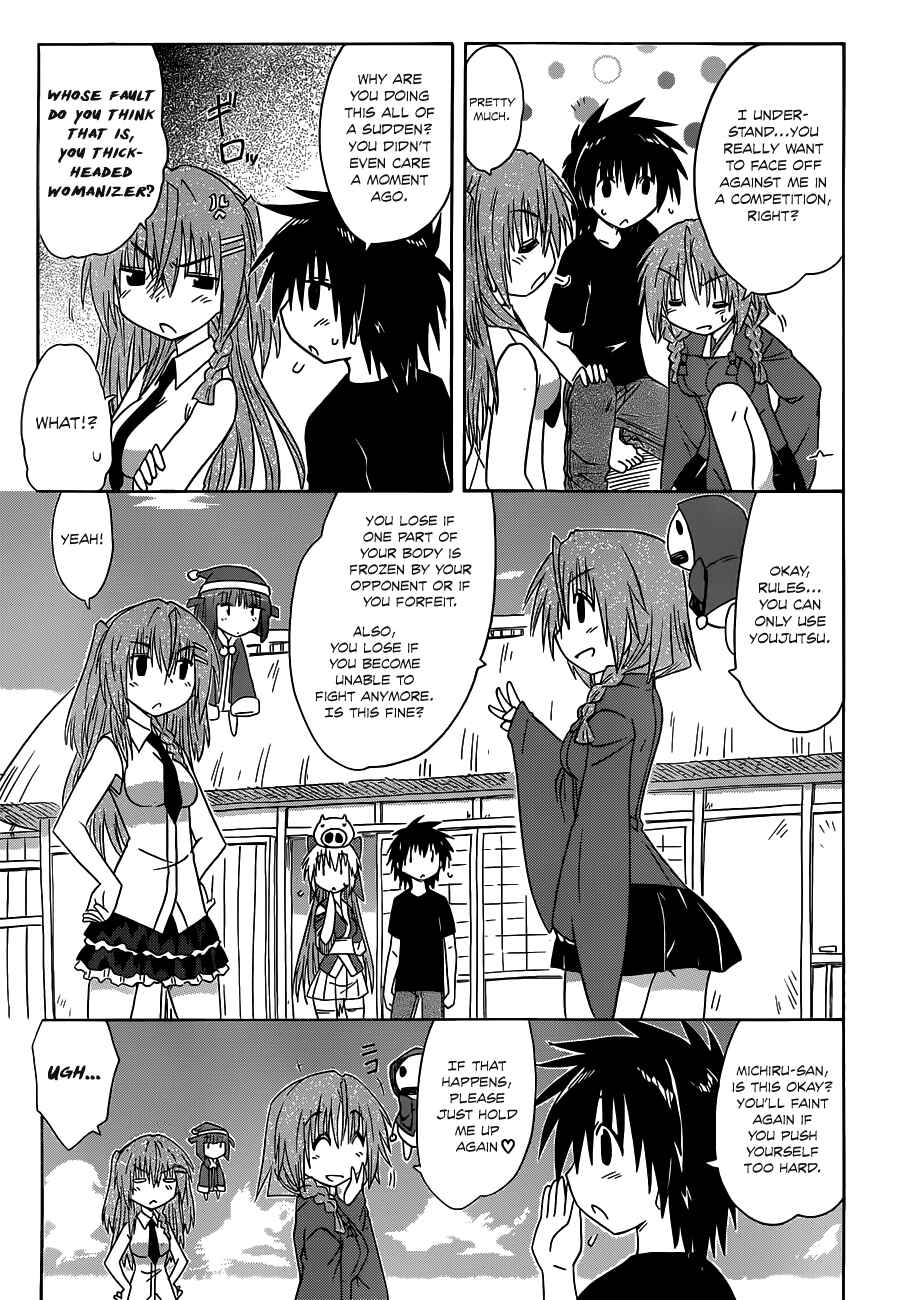 Chapter 135 - Page 13