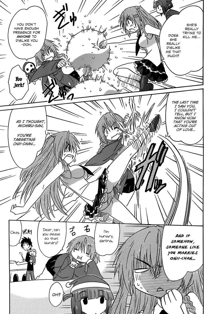 Chapter 135 - Page 17