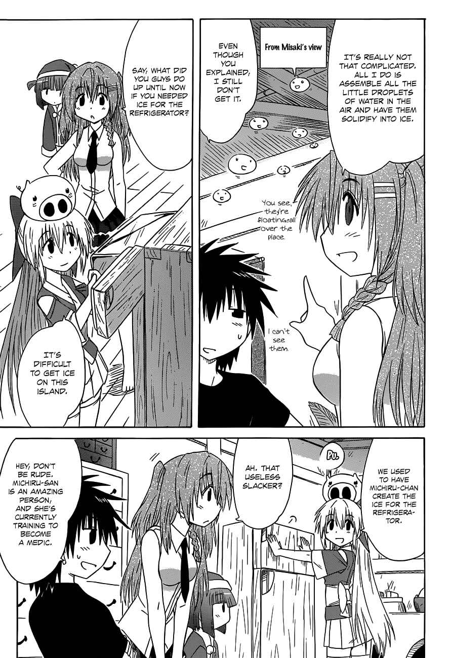 Chapter 135 - Page 5