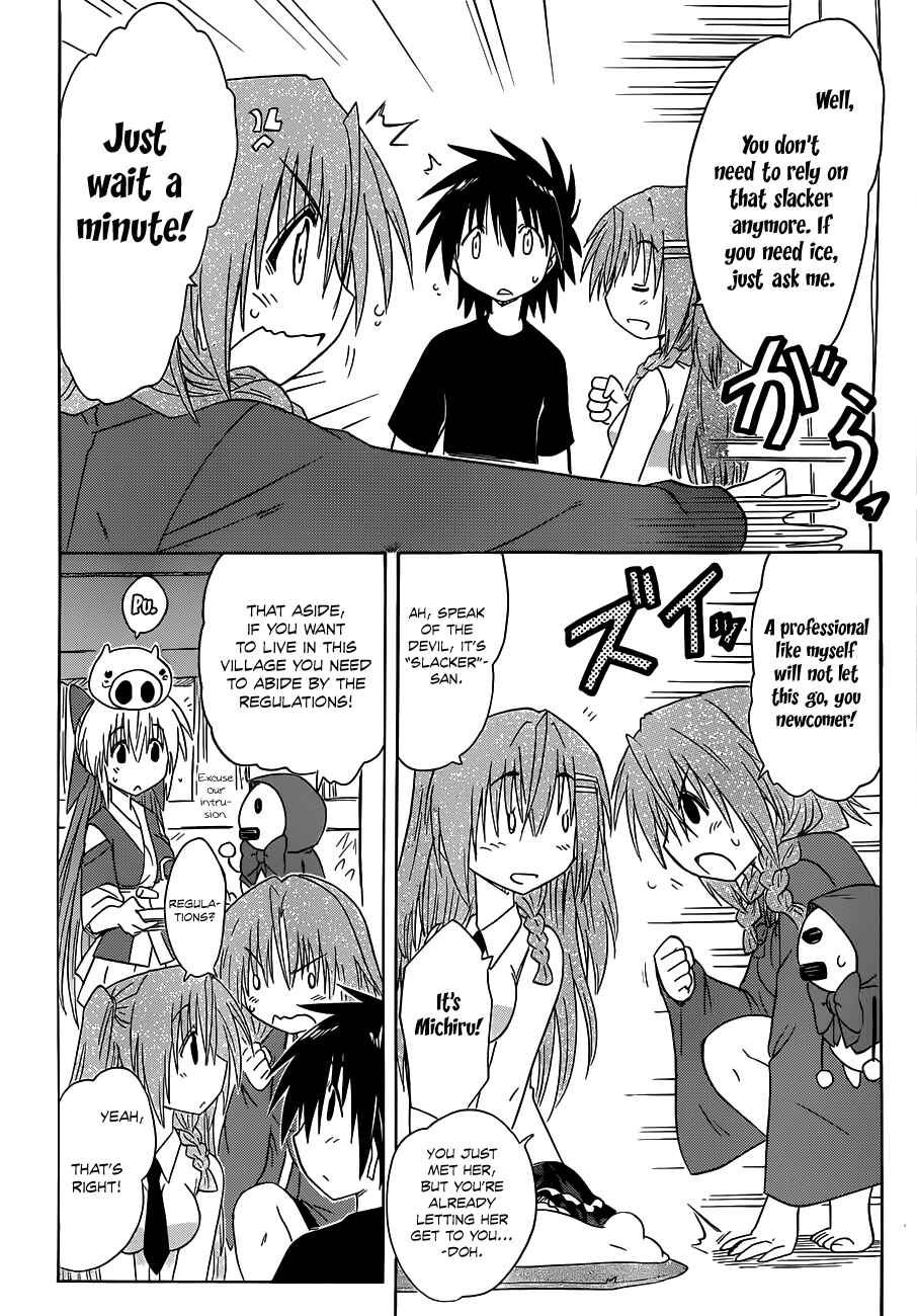 Chapter 135 - Page 8