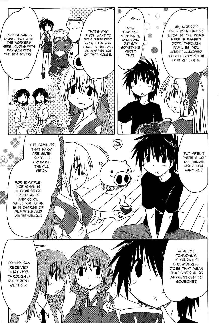 Chapter 135 - Page 9
