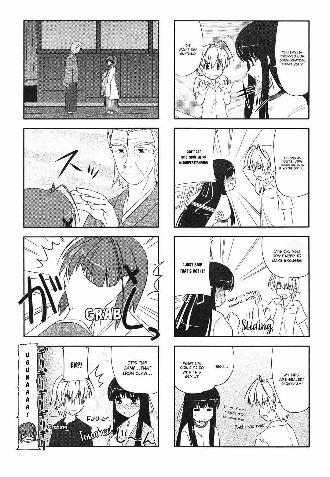 Chapter 6 - Page 3