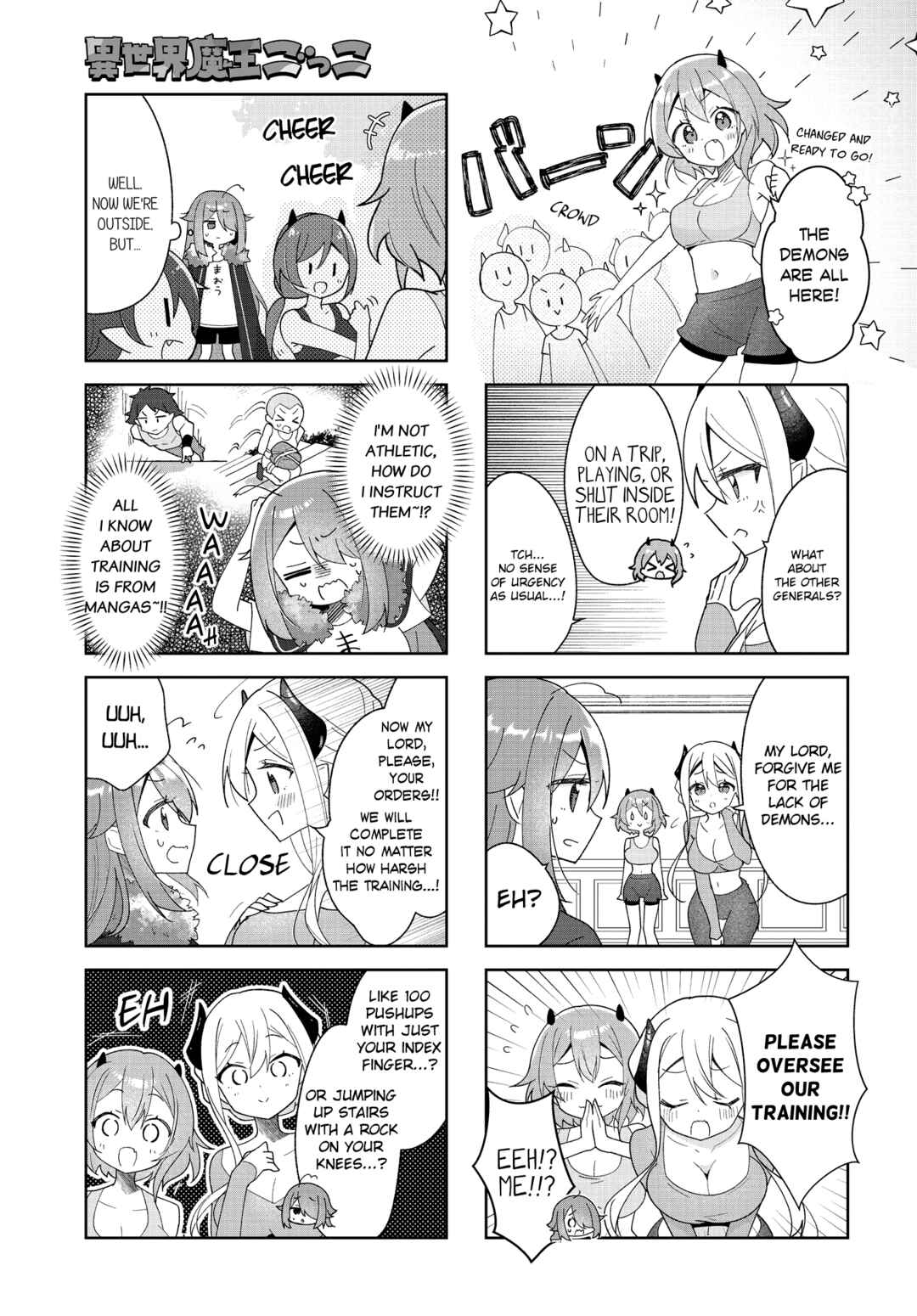 Chapter 3 - Page 3