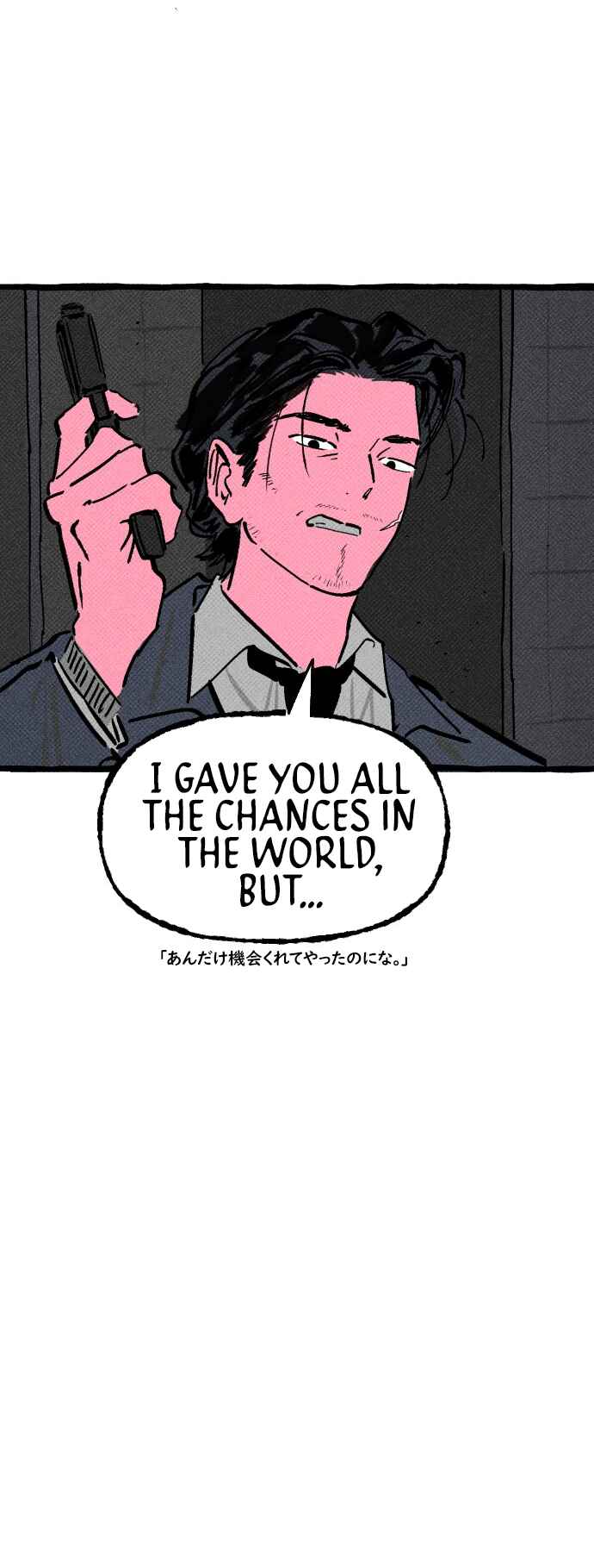 Chapter 9 - Page 13