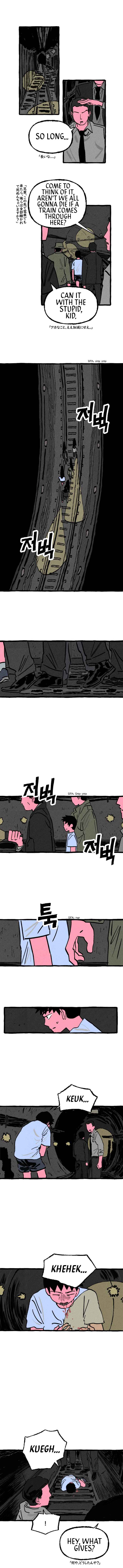 Chapter 9 - Page 5