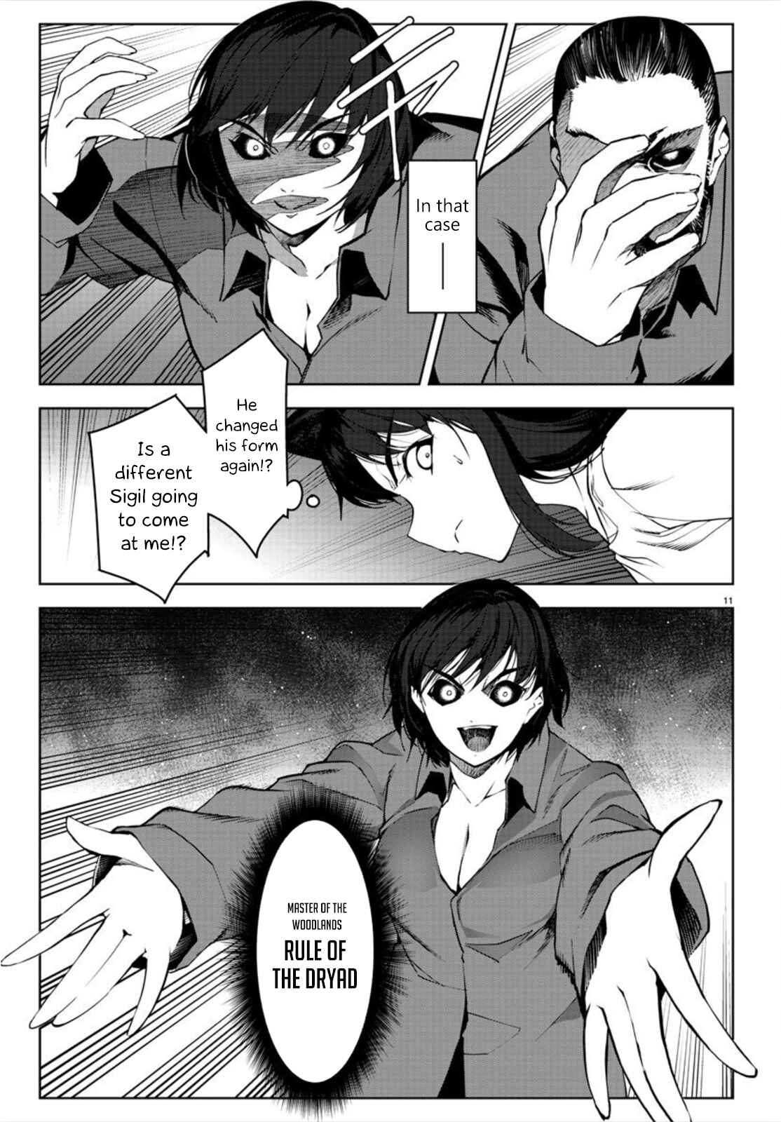 Chapter 92 - Page 11