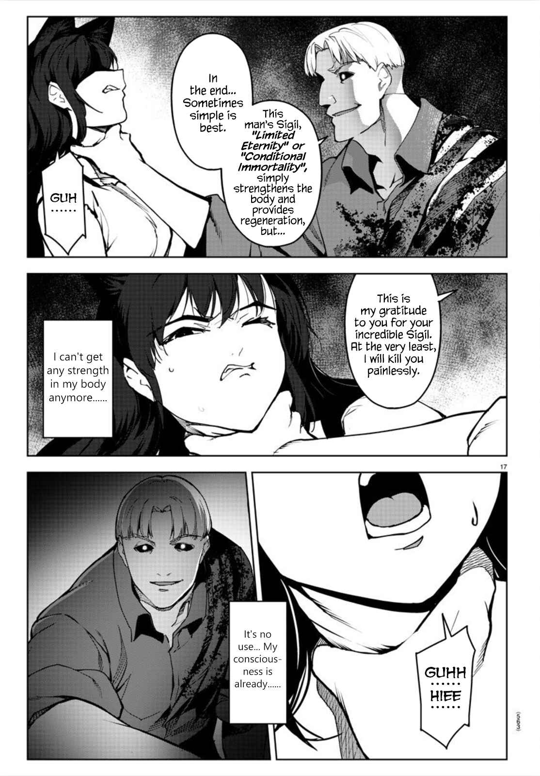 Chapter 92 - Page 17