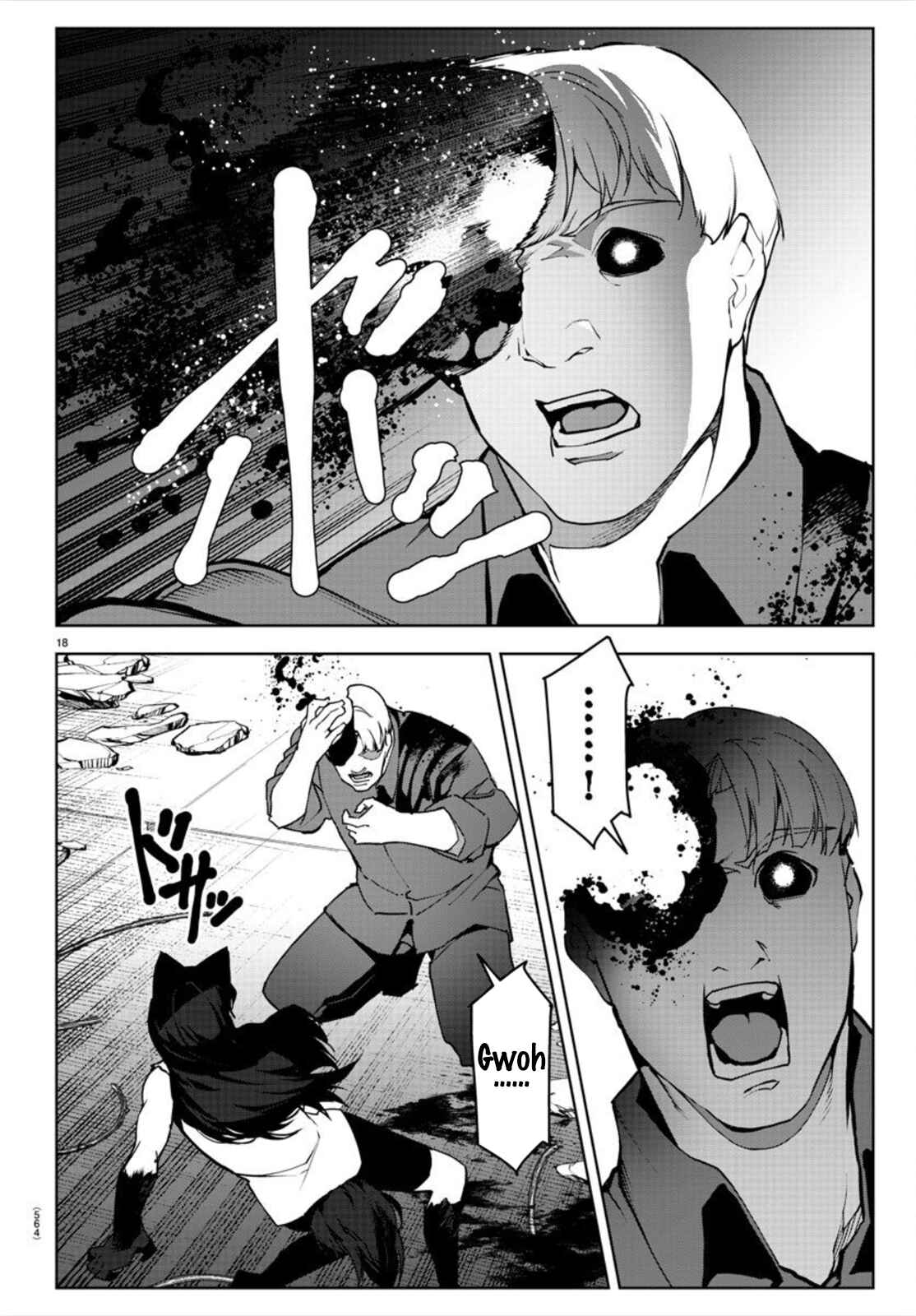 Chapter 92 - Page 18