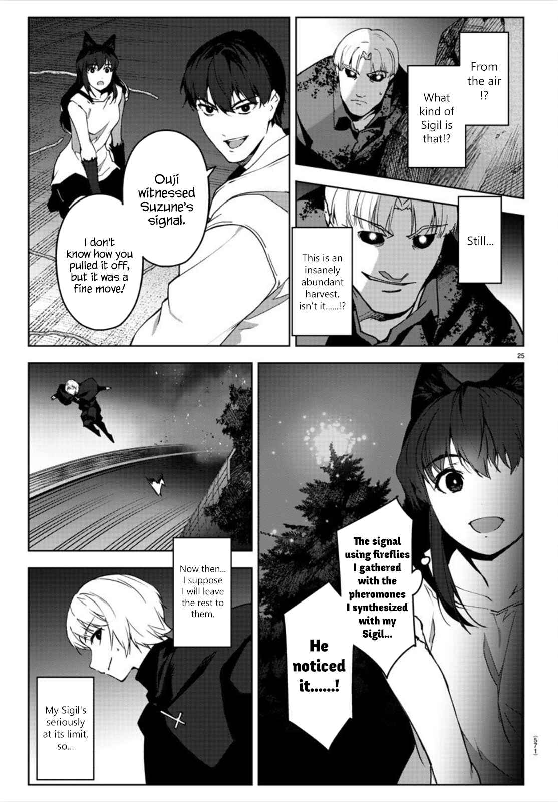 Chapter 92 - Page 25