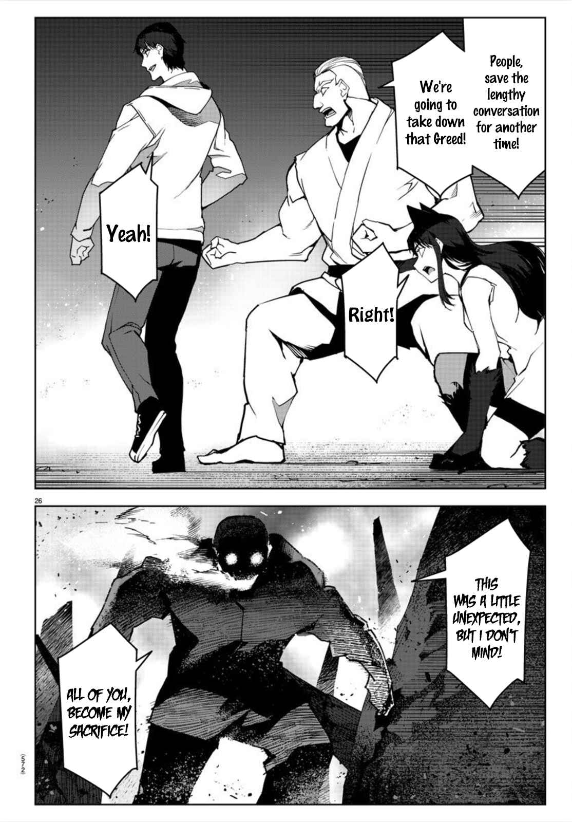 Chapter 92 - Page 26