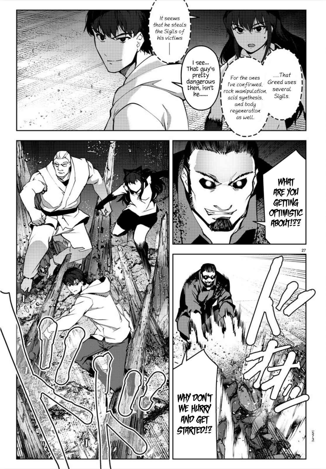 Chapter 92 - Page 27