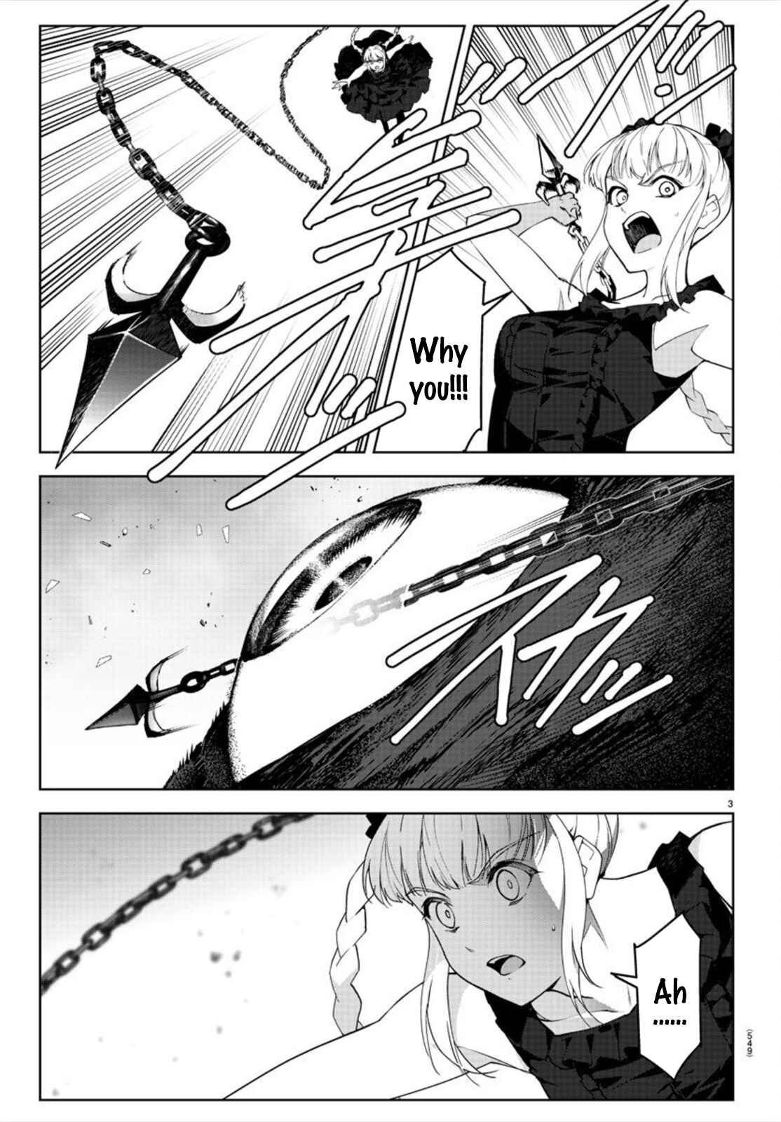 Chapter 92 - Page 3