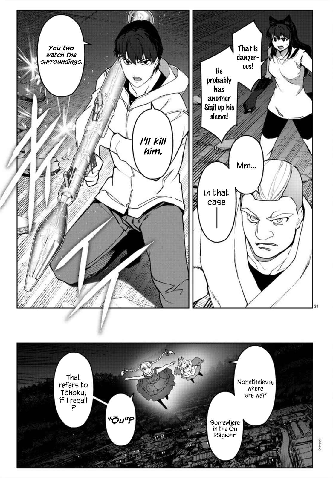 Chapter 92 - Page 31