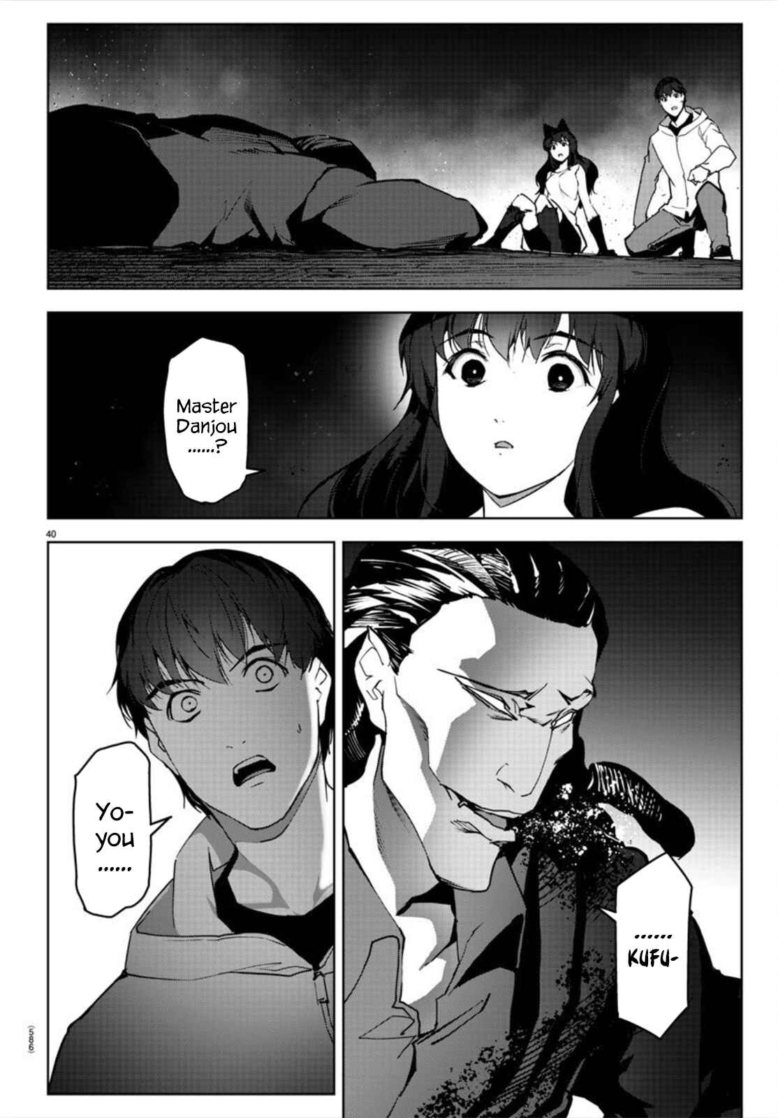 Chapter 92 - Page 40