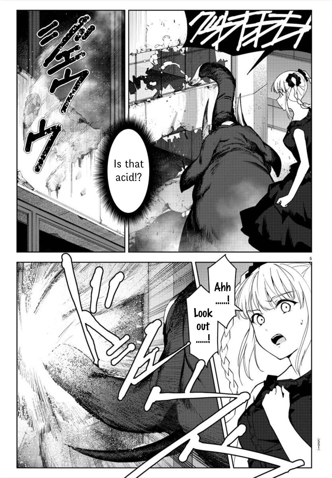 Chapter 92 - Page 5