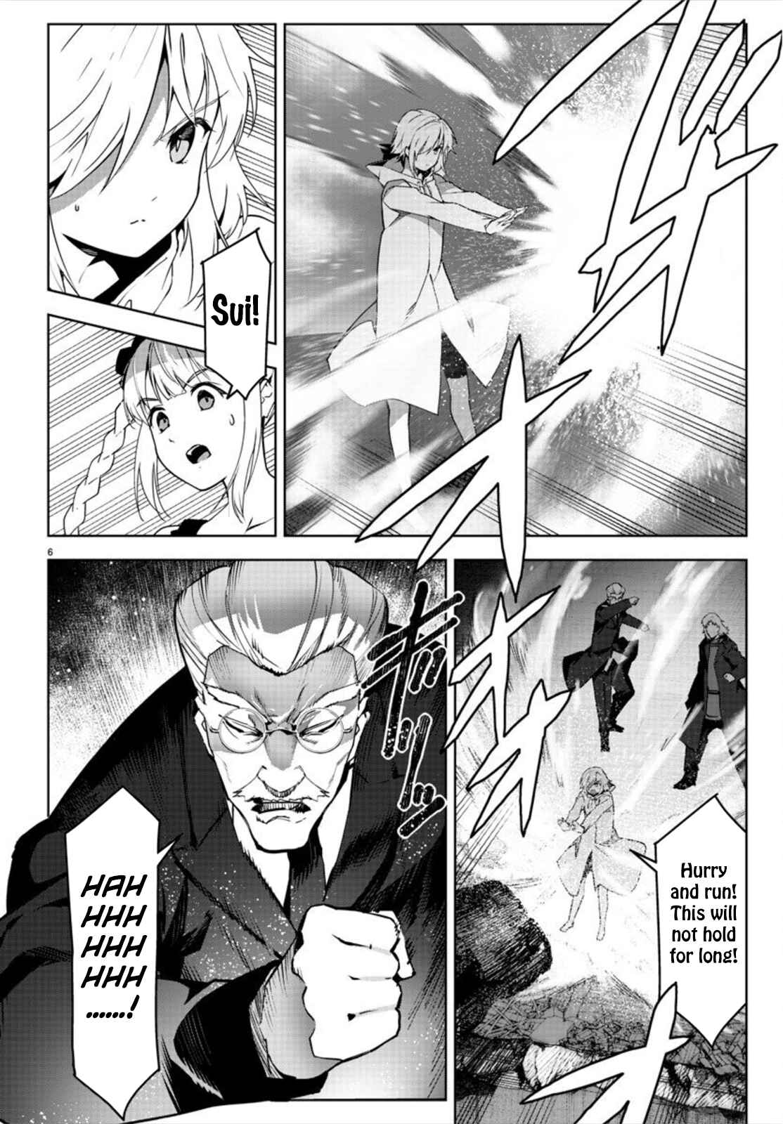 Chapter 92 - Page 6