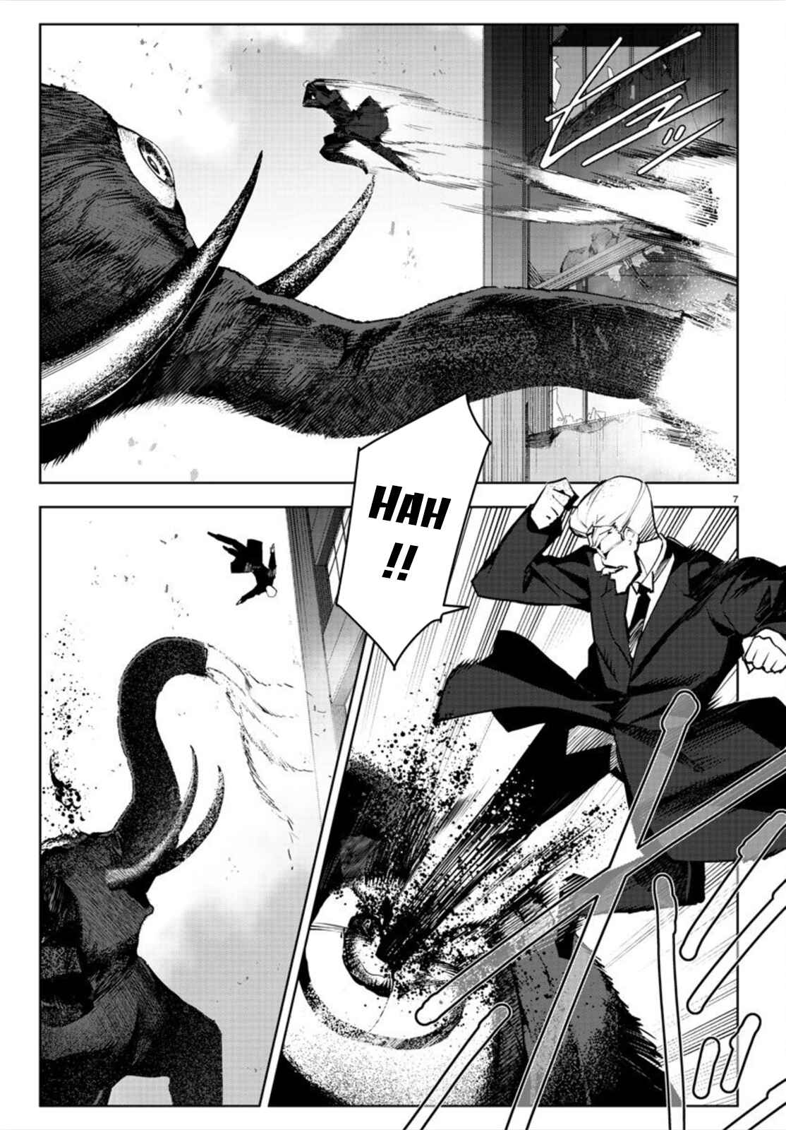 Chapter 92 - Page 7