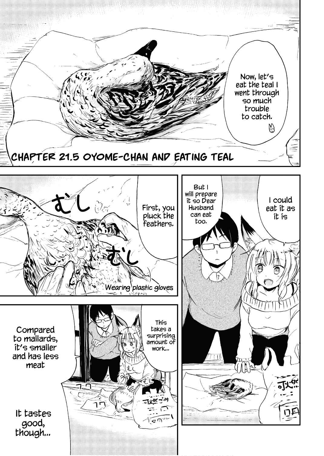 Chapter 21.5 - Page 1