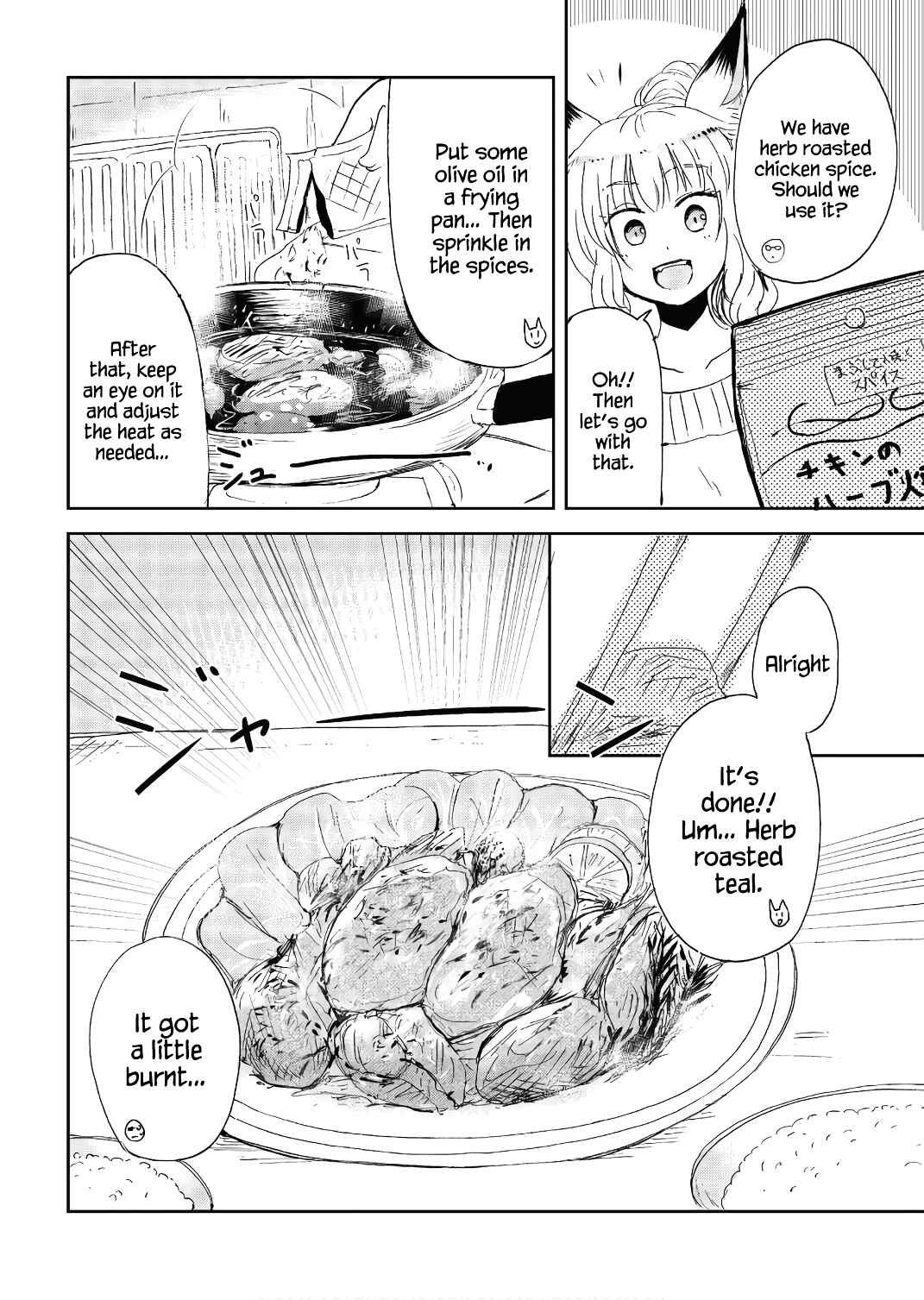 Chapter 21.5 - Page 4