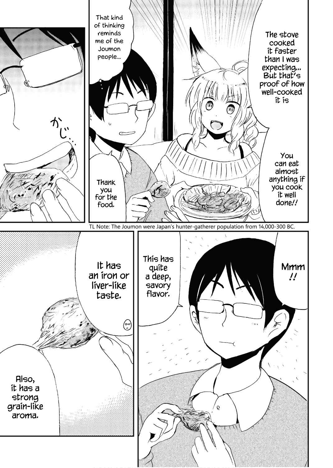 Chapter 21.5 - Page 5