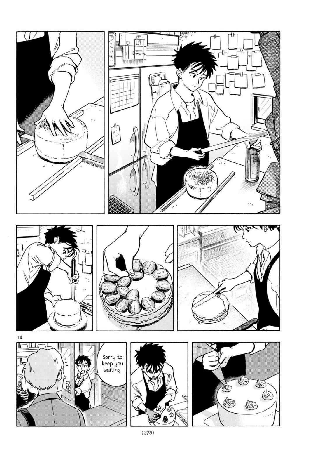 Chapter 10 - Page 14