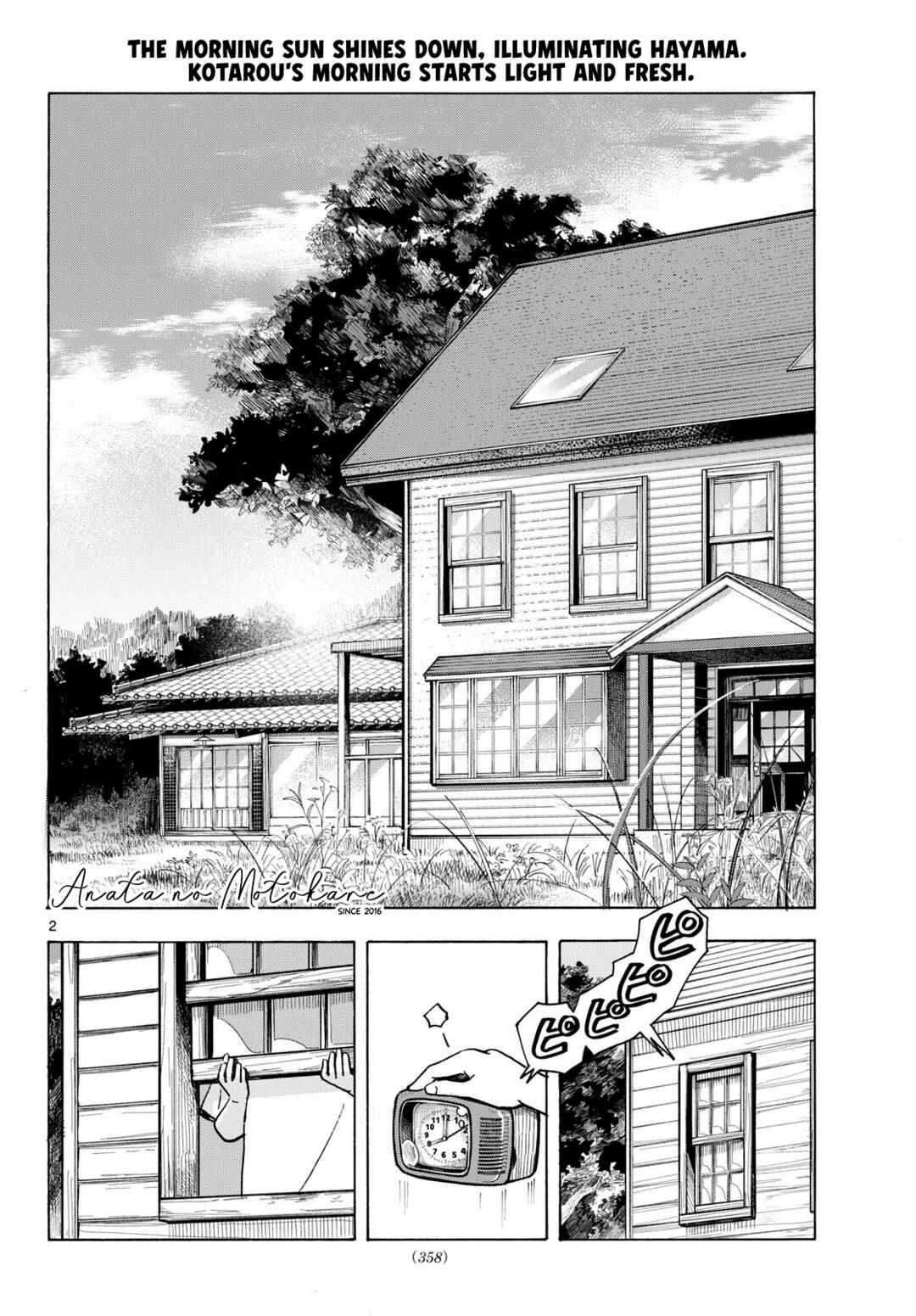 Chapter 10 - Page 2