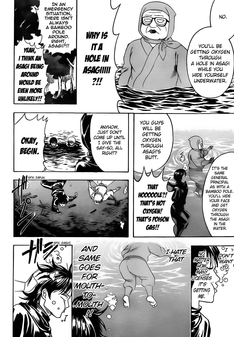 Chapter 423 - Page 14