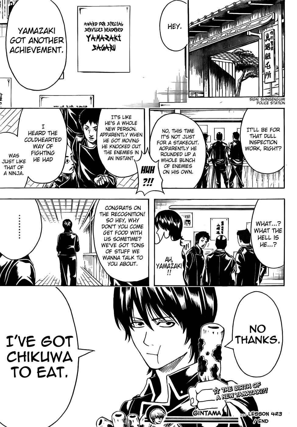 Chapter 423 - Page 19